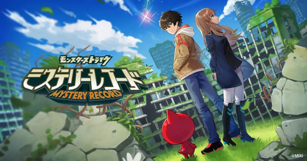 ＜モンストシリーズ最新作＞「今際の国のアリス」麻生羽呂が“初”のゲーム世界観を監修！ 協力謎解きアドベンチャー「ミステリーレコード」 2月15日（水）より事前登録開始！