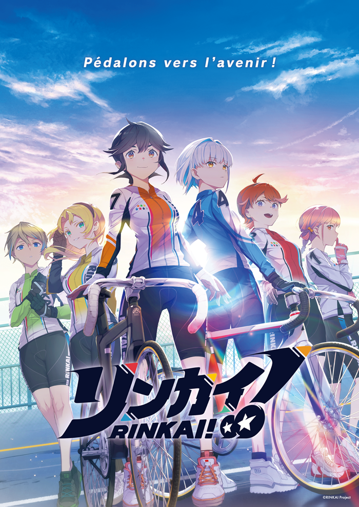 女子競輪キャラクターコンテンツプロジェクト『リンカイ！』7月11日（木）～14日（日）に開催されるJapan Expo Paris 2024へ出展