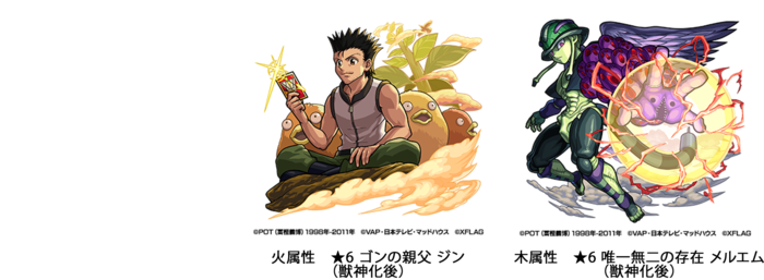 20191113_01_11_re.png