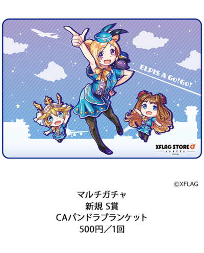 20200116_1_05.png