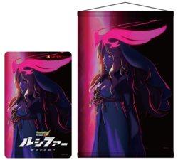 20200910_01_02.png