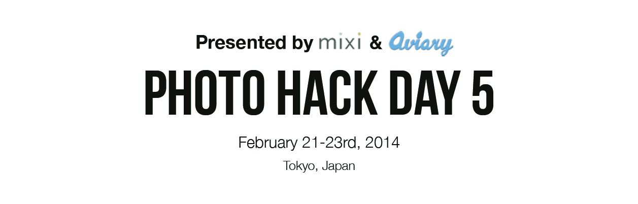 ミクシィとAviary 、ハッカソンイベント　「Photo Hack　Day 5」日本初開催  イベントパートナーの募集を開始